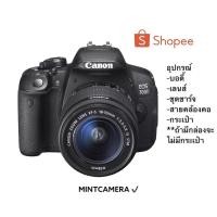 ราคา Canon 700D +เลนส์ 18-55mm❗️สภาพสวย❗️มือสอง no WiFi (14506488156)