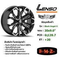 ราคา ล้อแม็ก เลนโซ่ BLACK ANGEL 5 ขอบ 20x9.0" 6รู139.7 ET+20 สีBKU แม็กรถยนต์ lenso20 แม็กรถยนต์ขอบ20 (5534535738)
