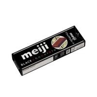 ราคา [Direct from Japan] Meiji Black Chocolate Stick Pack 10 pieces Chocolate Meiji 41g (41853336539)