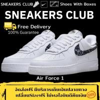 ราคา รองเท้า WMNS Air Force 1 '07 Essentials 'Black Paisley' Size36-45 Sneakers รองเท้าแฟชั่นยอดนิยม (24660355104)