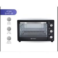 ราคา เตาอบ 35 ลิตร OVEN รุ่น KT-28 เตาอบไฟฟ้า เตาอบอาหาร เตาอบขนม มอก.1641-2552 รับประกันศูนย์ไทย (29154152181)
