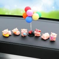 ราคา ตุ๊กตาการ์ตูนหมูน่ารัก ขนาดเล็ก สําหรับตกแต่งภายในรถยนต์ ในรถตุ๊กตา ตุ๊กตาดุ๊กดิ๊กหน้ารถ ตุ๊กตาเรซิ่น สําหรับตกแต่งภายในรถยนต์ (24607580251)