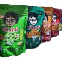 ราคา ถั่วลิสงโก๋แก่ Koh kae รสกะทิ รสบาร์บีคิว รสไก่ รสวาซาบิ ถั่วอบกรอบ 500 กรัม ของใหม่ล่าสุด พร้อมส่ง (21565351634)