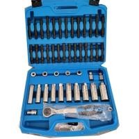 ราคา AP03 47-Piece Shock Absorber Disassembly Socket Tool Set, Suspension Shock Absorber Strut (47454460351)