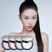 ราคา BBIA O Powder Pact9g(4types)color filter pact (55406310446)