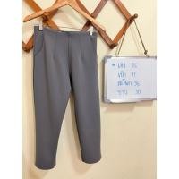 ราคา กางเกงทำงานผ้าโรเชฟสีเทาเข้ม (17199664599)