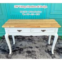 ราคา โต๊ะคอนโซล โต๊ะเครื่องแป้ง โต๊ะบัญชี ขนาด 120x50x80 ซม. (20287282602)