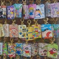 ราคา ซองใส่บัตรใส่คีย์การ์ด พร้อมห่วงกุญแจ คละลาย12ชิ้น ราคาส่ง (47651664458)