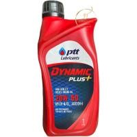 ราคา น้ำมันเครื่อง ปตท.ไดนามิค พลัส SAE20W-50 ขนาด 1ลิตร เครื่องยนต์ดีเซลเกรดรวม DYNAMIC PLUS (13199601635)