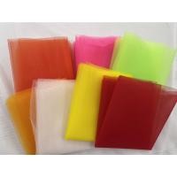 ราคา ผ้าสามสี เจ็ดสี ผูกรถ งานแต่ง งานบวช ผ้า 3 สี 7 สี ผ้าแพร ผูกศาล แก้บน ต้นโพธิ์ ต้นไทร ผ้าผูกสามสี กว้าง 30 ซม. (20988203345)