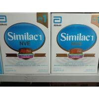ราคา Similac1 นมผงดัดแปลงสำหรับทารก แรกเกิด ถึง1ปี (4846383920)