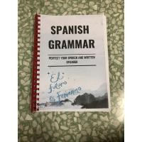 ราคา หนังสือเรียนภาษาสเปน (17500351476)