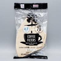 ราคา Daiso ฟิวเตอร์กรองกาแฟไม่ฟอกสีขาวชงได้ 4-7 แก้ว/แผ่น บรรจุ 70 ชิ้น (1493383125)
