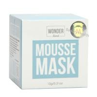 ราคา Magic Wonderland Mini Mask Mousse เมจิกวันเดอร์แลนด์ มินิ (15 g. x 1 กล่อง) (213969338)