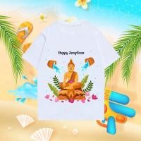 ราคา UT shop เสื้อยืดoversize เสื้อสงกรานต์ฮิตมาก เสื้อยืดผ้าฝ้าย plus size แฟชั่น เสื้อกีฬา เสื้อแขนสั้น unisex3XL (28828718747)