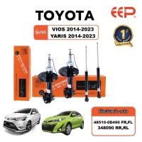ราคา EEP - Shock Absorber โช๊คอัพรถยนต์ Toyota Vios (NCP150) และ Toyota Yaris (NSP150) (40124783655)