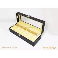 ราคา กล่องเก็บนาฬิกา ข้อมือ 6-10 เรือน ด้านในบุกำมะหยี่ กล่องใส่นาฬิกา กล่องนาฬิกา watch box ฟากระจก (5360610162)