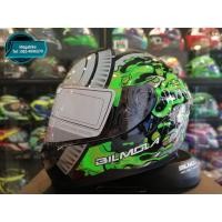 ราคา หมวกกันน็อค bilmola รุ่น defender (1123294764)