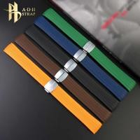 ราคา ➧ ✅โปรโมชั่น✅สายซิลิโคนโค้งพิเศษสำหรับ Patek Philippe 5164 51 (25280097602)