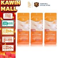 ราคา [โปร3กล่อง] แผ่นแปะซิลิโคน Be Better ลดรอยแผลเป็น ลดรอยนูน แผลคีลอยด์ แผลผ่าตัด คีลอยด์สิว (41069317854)