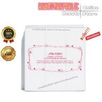 ราคา ของแท้100% [ฉลากไทย] สำลีเช็ดหน้า Shiseido Facial Cotton Coton Pour le visage สำลีฝ้ายบริสุทธิ์ 100% สำหรับผิวที่บอบบาง (47604114830)