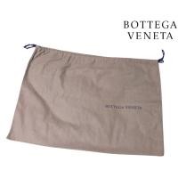 ราคา BOTTEGA VENETA Cotton Dust Bag ใบใหญ่มากๆๆ สีน้ำตาล (24328702867)