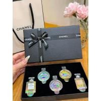 ราคา น้ำหอมเซ็ท น้ำหอมผู้หญิง น้ำหอมชาแนล กล่อง ของขวัญวันเกิด วันวาเลนไทน์ Perfume Gift Set Mini7.5ml*5 (54356539915)