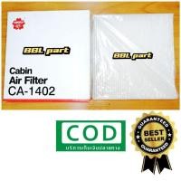 ราคา กรองแอร์​ Suzuki.Swift1.5(2010-2011)A-1402 (10516756842)