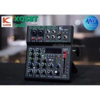 ราคา มิกเซอร์ K.POWER XQ5BT มิกเซอร์อนาล็อกขนาดเล็ก MIXER (21094168719)