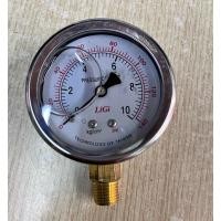 ราคา PRESSURE METER FACE 63mm - 1/4 THREAD (13mm) WITH OIL. (54851385637)