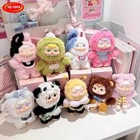 ราคา กล่องสุ่มพวงกุญแจ ตุ๊กตา น่ารัก ตัวใหญ่ Dai's Animal Crazy Party มีให้สุ่มน่ารักๆมี 8 เเบบ (42458666098)