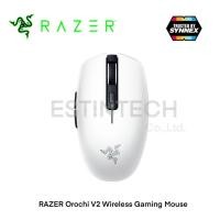 ราคา MOUSE (เมาส์) RAZER Orochi V2 Wireless Mouse ของใหม่ประกัน 2ปี (12018912511)