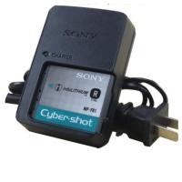 ราคา เครื่องชาร์จแบตเตอรี่กล้อง Sony DSC-T30 T50 G1 V3 F88 P200 NP-FR1 (56155773869)