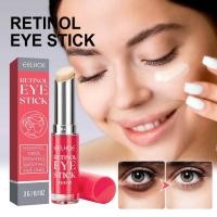 ราคา EELHOE retinol อายครีมแท่ง ปรับปรุงรอยคล้ำ ลดเลือนริ้วรอย กำจัดอาการบวม กระชับรอบดวงตา เหมาะสำหรับการดูแลรอบดวงตา (51105734745)