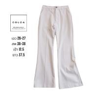 ราคา กางเกงเอวสูงขากระดิ่งผ้านิ่มมาก (25839100207)