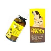 ราคา Derma Plus วิตามินบำรุงขน อาหารเสริมลดอาการขนร่วง สำหรับสุนัขและแมว 100 มล. (3847936450)