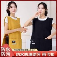 ราคา ผ้ากันเปื้อน Ultra-Light เสื้อกั๊กบางน้ํามันห้องครัวทนต่อการสึกหรอ Anti-แฟชั่น Anti-Fouling ผู้ชายผู้หญิงกันน้ํา Universal Catering (45605872086)