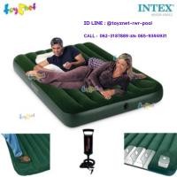 ราคา Intex ที่นอนเป่าลม 4.5 ฟุต (ฟูล) 1.37x1.91x0.22 ม. มีสูบลมเท้าเหยียบฝังในตัว รุ่น 66928 + ที่สูบลม ดับเบิ้ลควิ๊ก วัน (3686888158)