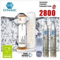 ราคา GAS DYNAMIC เครื่องทำโซดา + แก๊สโซดา 2 ชิ้น + ขวดแรงดัน 1 ลิตร (23381261533)