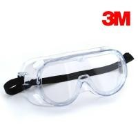 ราคา แว่นครอบตานิรภัย 3M 334 Anti Fog (5549878490)