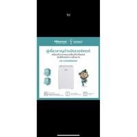 ราคา แอร์เคลื่อนที่ Hisense มือ2 สภาพใหม่ อุปกรณ์ครบ (22512869046)