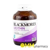 ราคา BLACKMORES LECITHIN แบลคมอร์ส เลซิตินชนิดแคปซูล 1200 MG. จำนวน 100 แคปซูล (บำรุงสมอง ป้องกันอัลไซเมอร์) (1593557097)