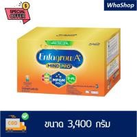 ราคา Enfagrow A+ Mindpro Formula 3 3400 กรัม เอนฟาโกร เอพลัส มายด์โปร ดีเอชเอ พลัส เอ็มเอฟจีเอ็ม โปร สูตร 3 รสจืด (20030829794)