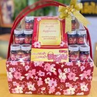 ราคา (จำกัดการซื้อไม่เกิน 2 ชุด ต่อ 1 ออเดอร์) แบรนด์ กระเช้าของขวัญ รุ่น Lovely Hamper V2 ขนาด 42 มล. x 10 ขวด (10368780667)