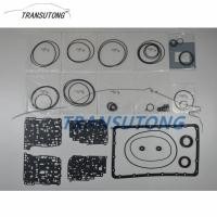 ราคา A960E A960 Automatic Transmission Repair Kit For TOYOTA MARK CROWN For LEXUS GS300 IS250 IS300 (54102673125)