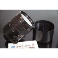 ราคา MC Rubinar 500mm f5.6 [F-Mount nikon] [Rare Item] เลนส์กระจก (4586389309)