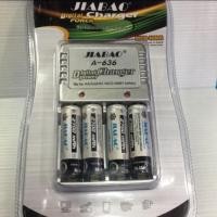 ราคา ชุดชาร์จถ่านAA/AAA/9Vแถมถ่านชาร์จAA4ก้อน (2252650548)