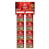 ราคา ง่วนสูน พริกไทยเม็ดขาว 10 g x24 ซองซาเช่ White Peppercorn Sachet มีอายุ 2 ปี (25502783106)