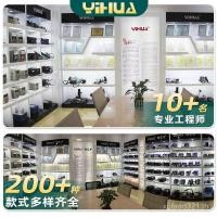 ราคา จอแสดงผลดิจิตอล High-Power สถานีบัดกรี YIHUA Desoldering Station หัวแร้ง Anti-Static YIHUA Thermostatic สถานีบัดกรี 1IZK (46652677084)