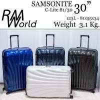 ราคา SAMSONITE C-LITE SPINNER 81/30" กระเป๋าเดินทางล้อลากแซมโซไนท์ 30" (28672263202)